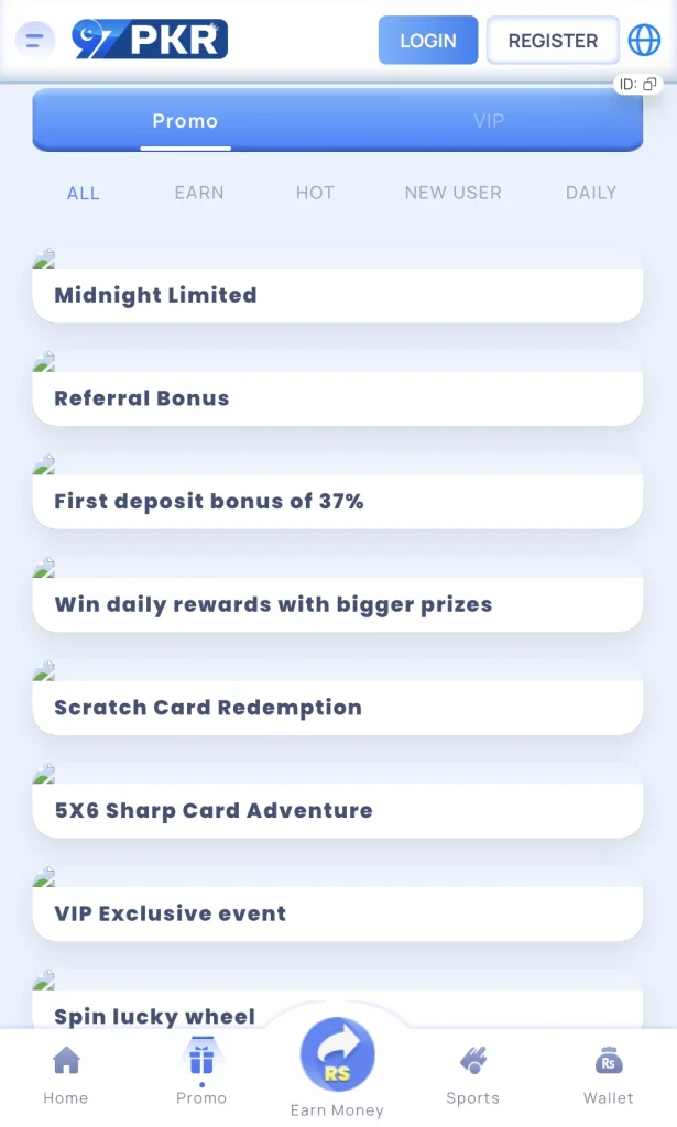 Bonuses and promotions