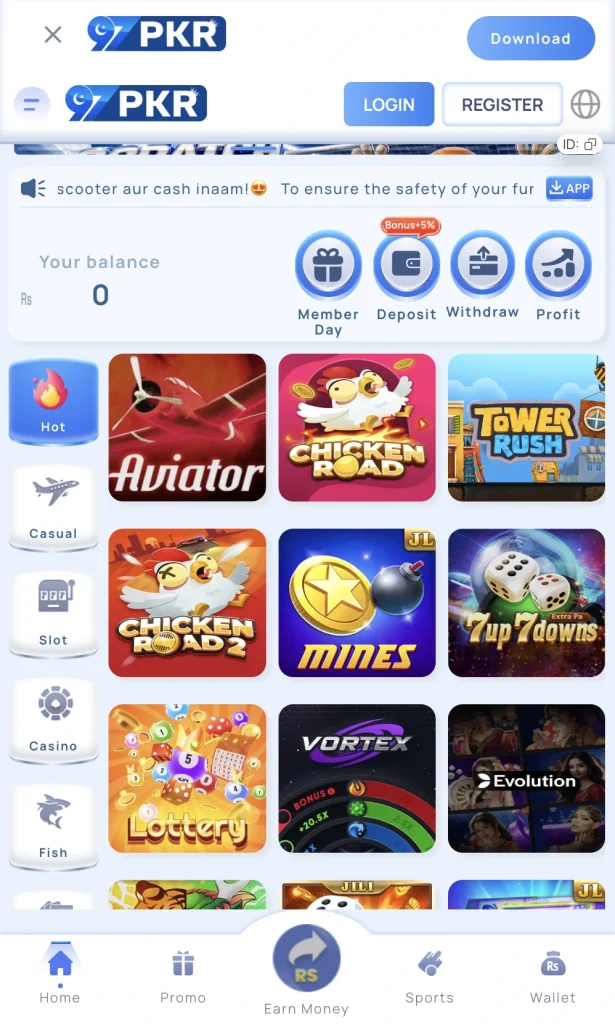 Games